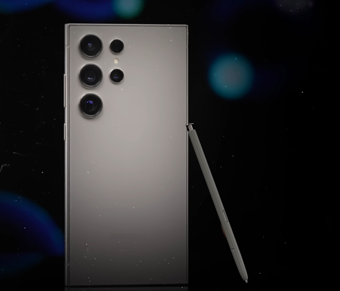 Galaxy s25 ultra